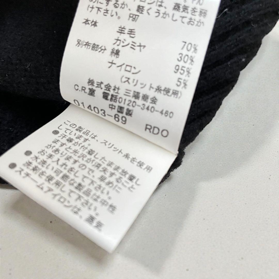 BURBERRYLONDON バーバリーロンドン ニット カシミヤ黒1レディース