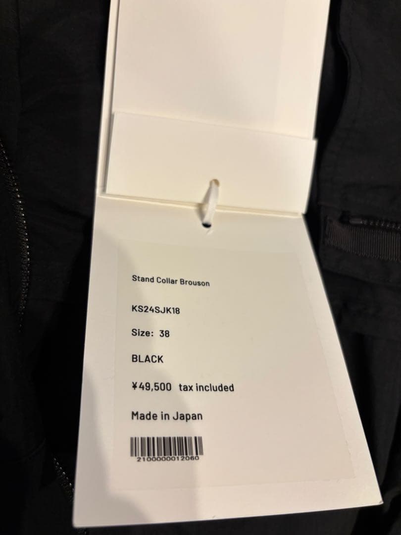 ジャケット・アウター KAPTAN SUNSHINE Stand Collar Brouson 38