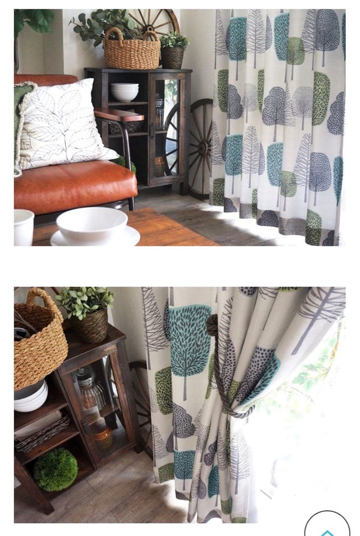 【北欧風】遮光カーテン おしゃれ 幅100×丈178 4枚