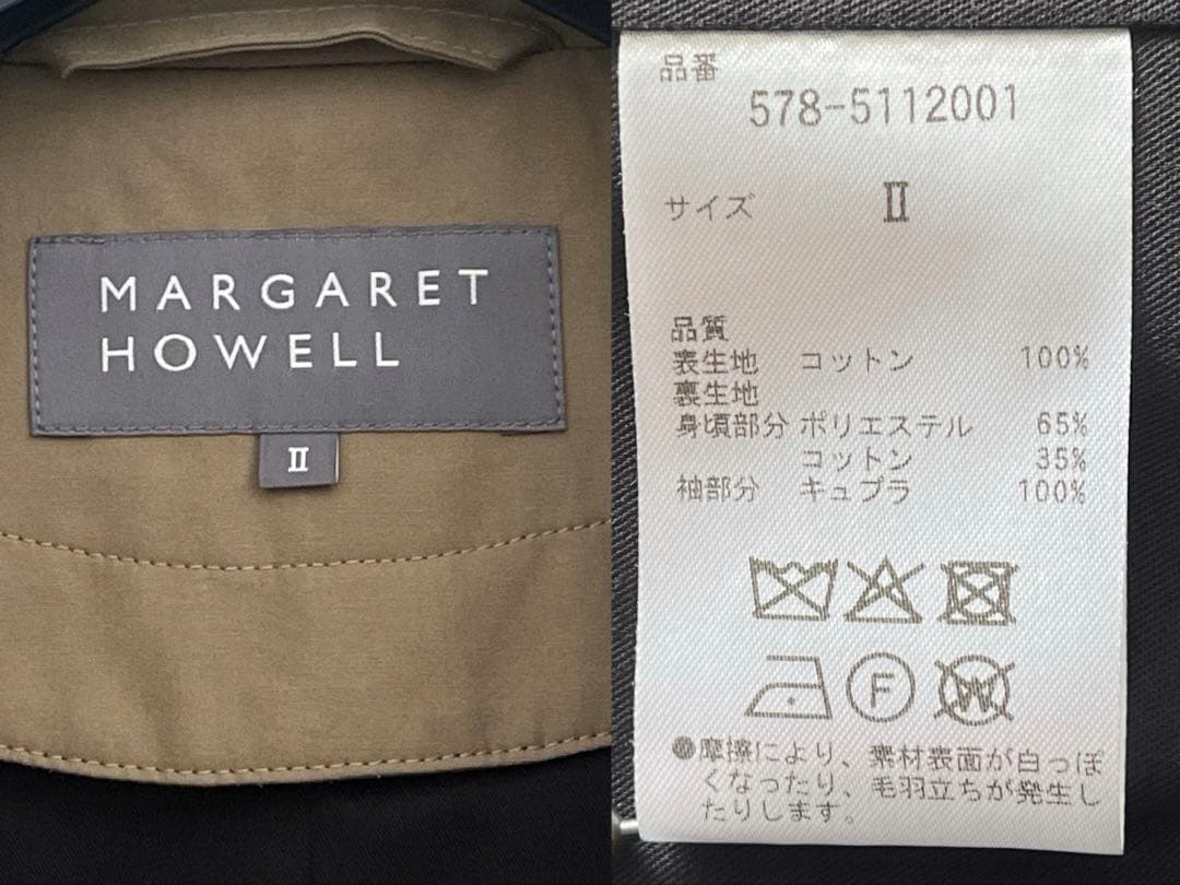美品2025マーガレットハウエル コート コットン撥水 ウールライナー付 13万