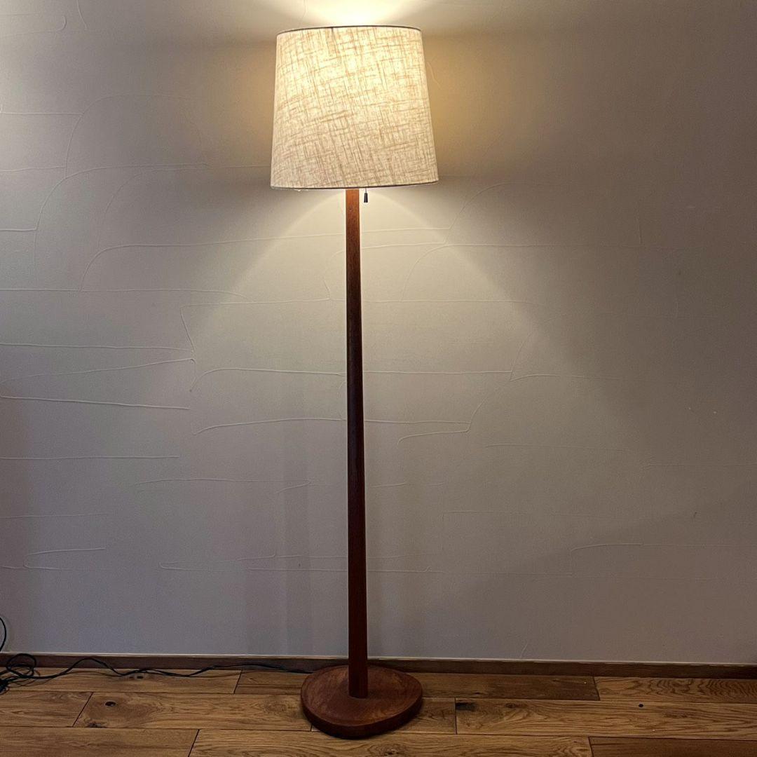 北欧家具　ヴィンテージ　フロアランプ　ライト　チーク　ウェグナー　照明