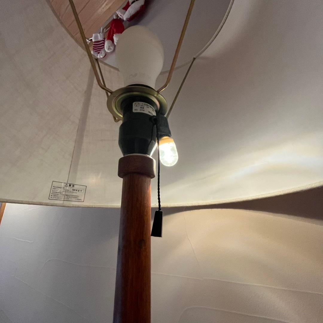 北欧家具　ヴィンテージ　フロアランプ　ライト　チーク　ウェグナー　照明