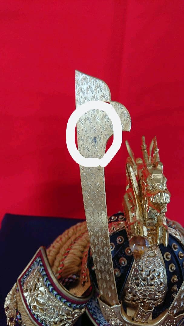 平安 武久 五月人形