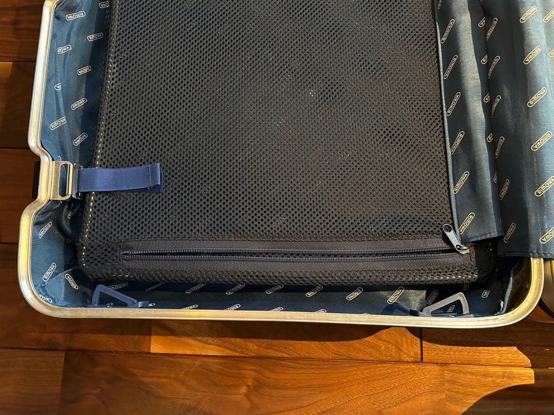 92663 TOPAS RIMOWA 2輪　中型キャリーケース シルバー