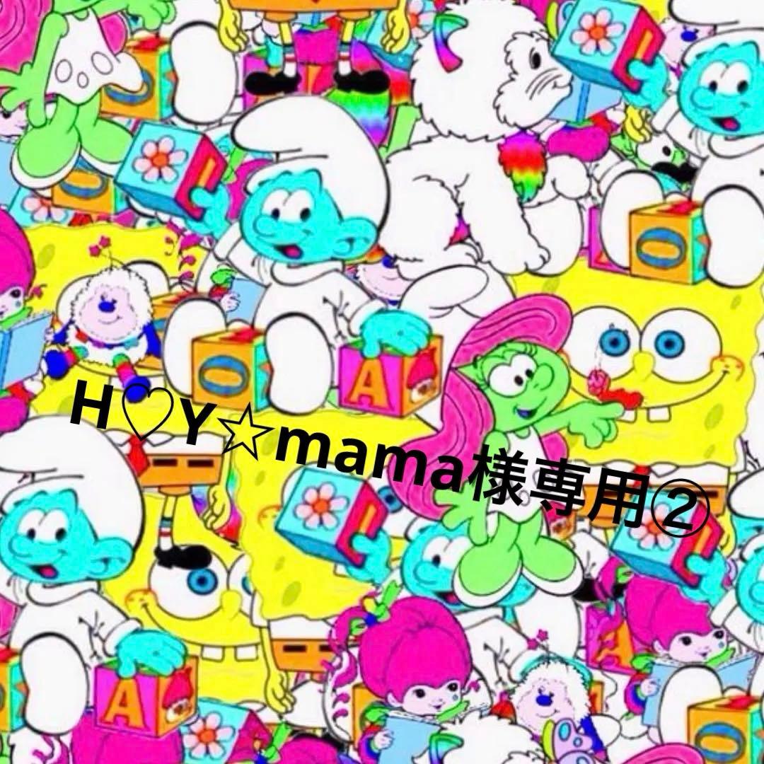 H♡Y☆mama アメキャラごちゃまぜ おすそ分けファイル