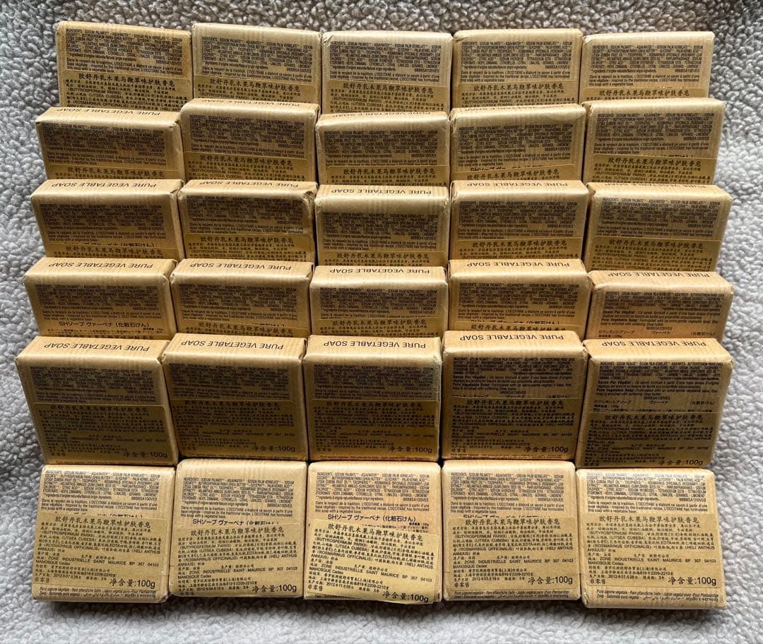 ALyssaAliassafari(18日まで)