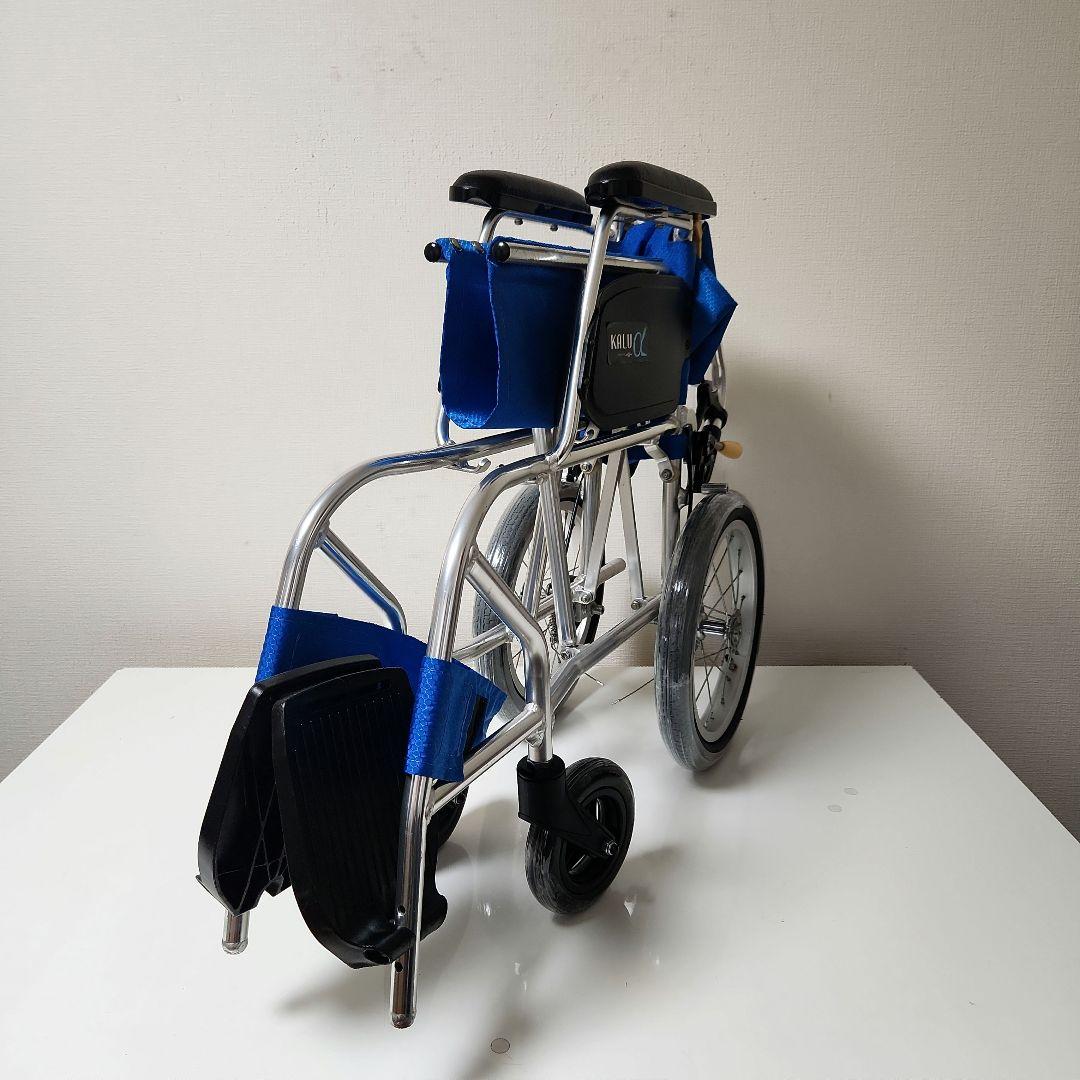 日進医療器　介助用　超軽量　車椅子　カルアルファリーズ　KARU7α