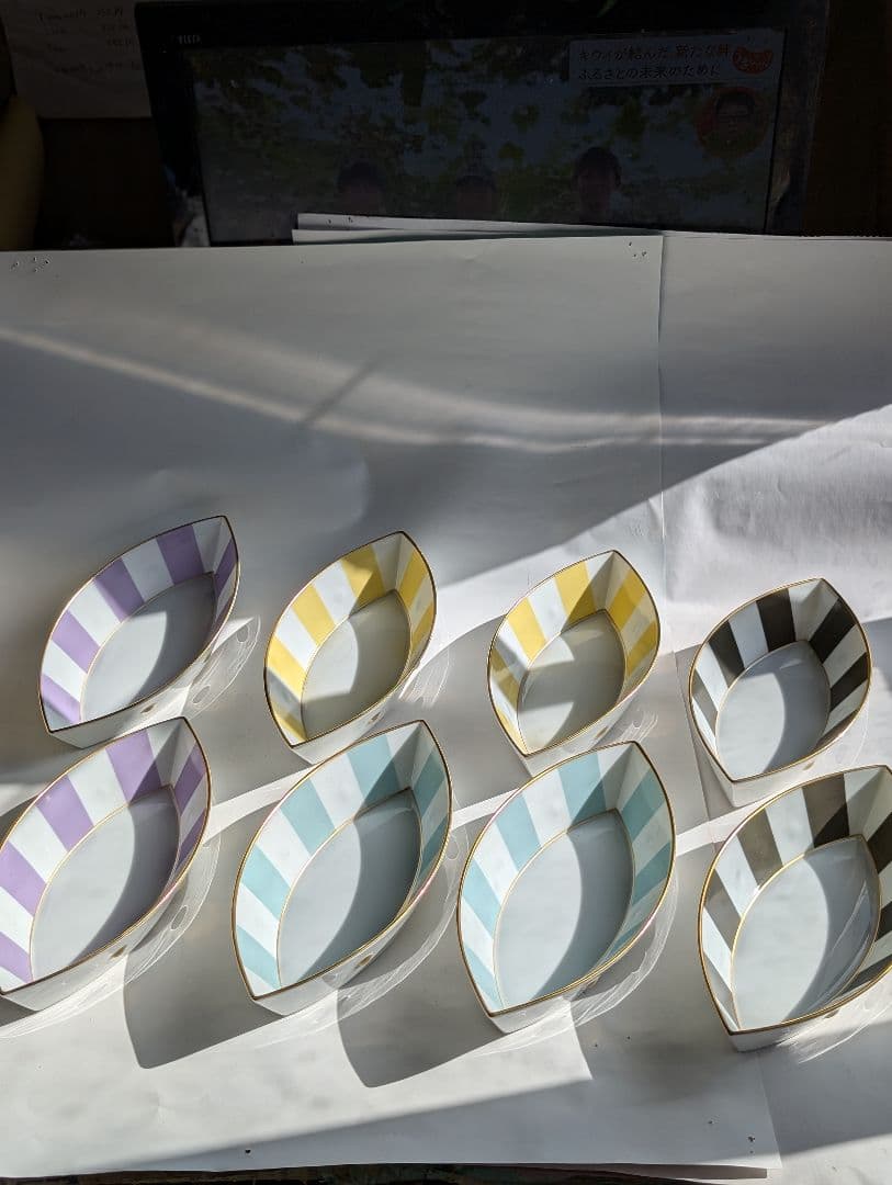 （Ｂ!!）LEMOGES 葉型ストライプ皿 8枚セット