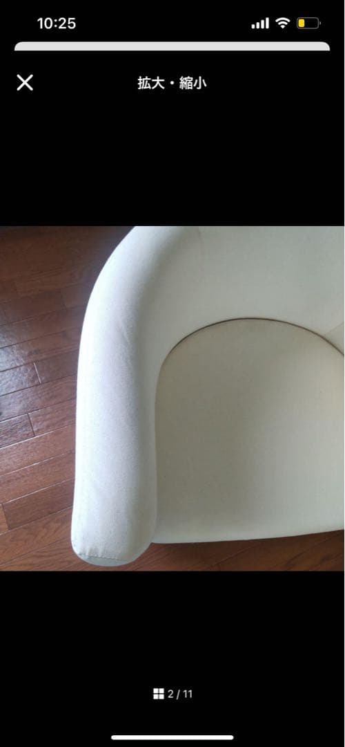 IKEA SOLSTA OLARP 1人がけ　ソファ