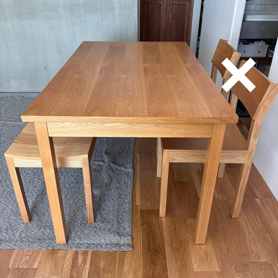 【お引取限定】unico ウニコ ダイニングテーブル セット HUTTE
