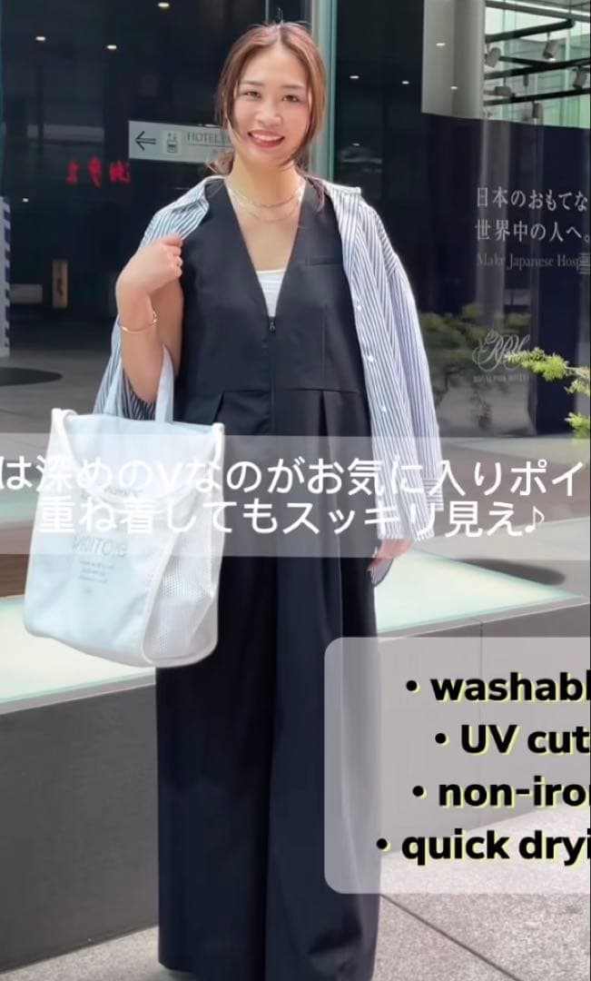 ルーニィ⭐️ 【Oggiコラボ】フロントファスナーオールインワン