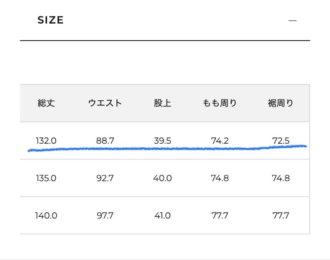 ルーニィ⭐️ 【Oggiコラボ】フロントファスナーオールインワン