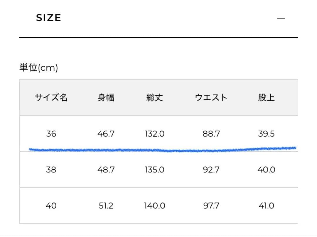 ルーニィ⭐️ 【Oggiコラボ】フロントファスナーオールインワン