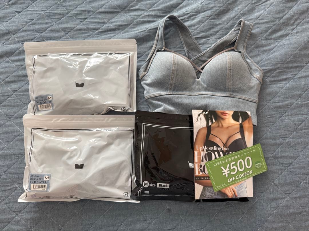 新品未開封品 AGARISM×GYDAコラボアップミースタイリングブラ(M)