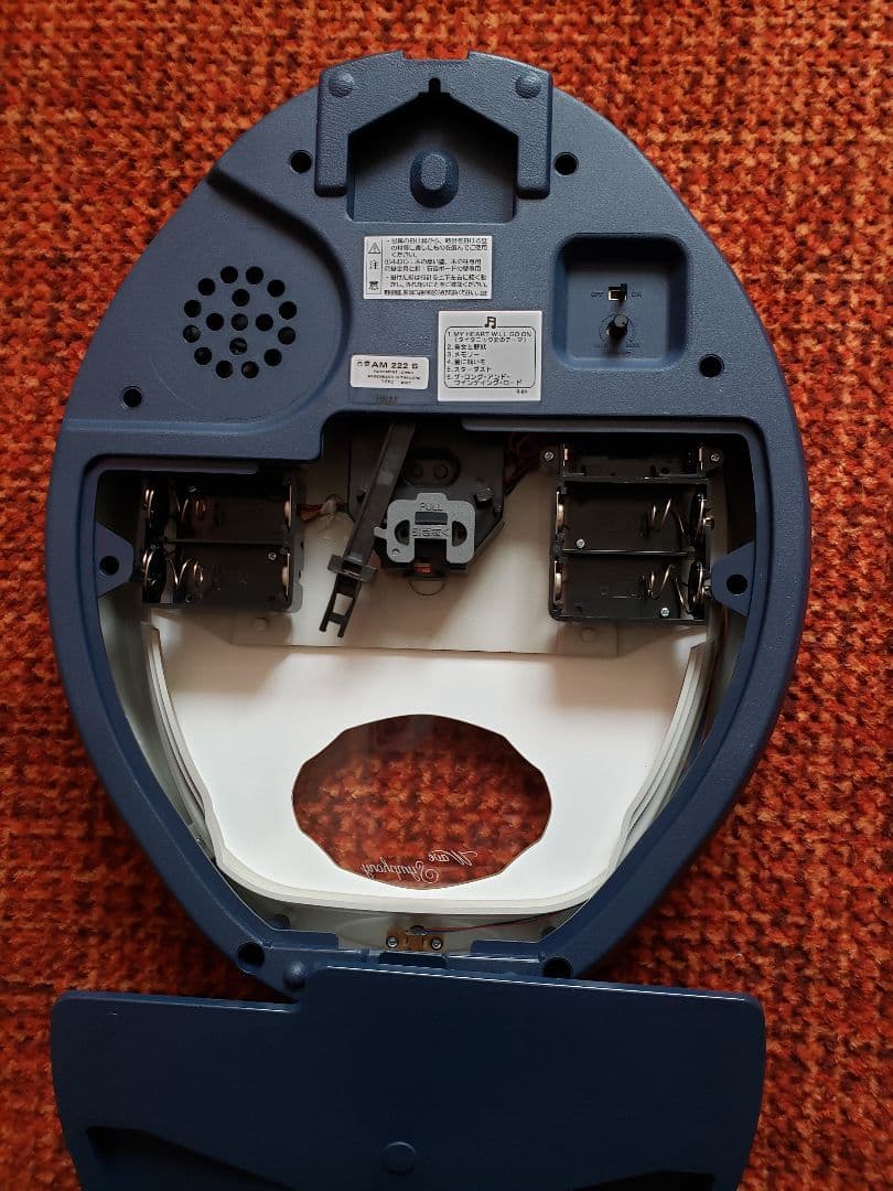 【新品未使用】SEIKO 電波掛時計 セイコー　箱・説明書・石膏ボード用掛金具付