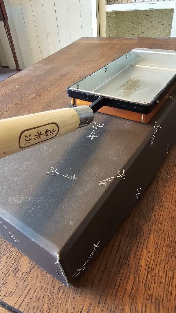 京都 有次 卵焼き 銅製 卵焼き器 12cm×21cm