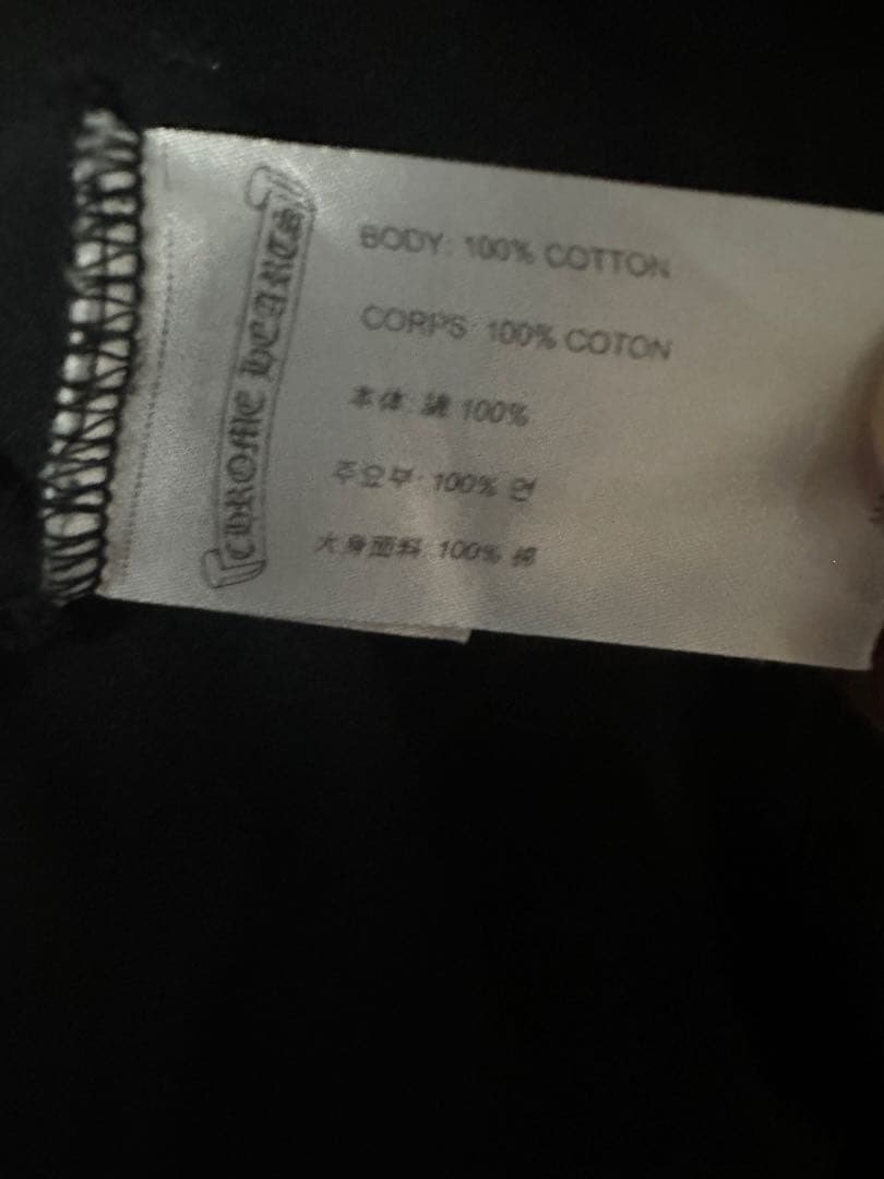 Chrome Hearts フローラルロングtシャツ