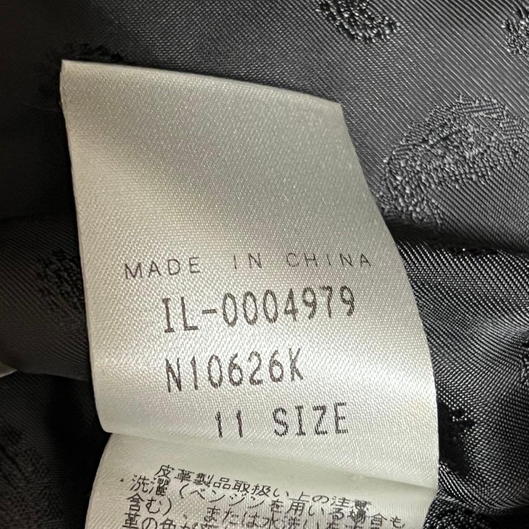 【美品】レリアン　ラムレザー　レザージャケット　キルティング　ブラウン　11号