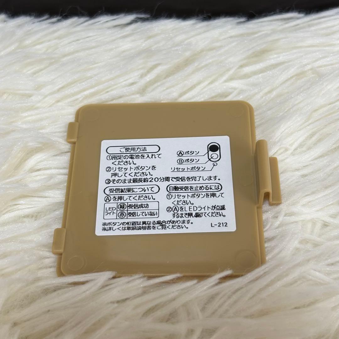 ✨未使用品✨ SEIKO エンブレム 電波置き時計 HW582B 2025.1