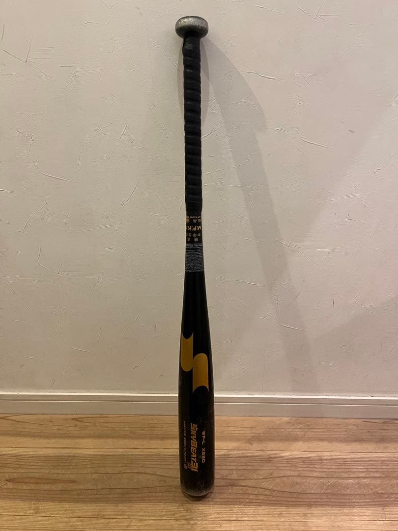 中学硬式　バット　SSK SKYBEAT 31K
