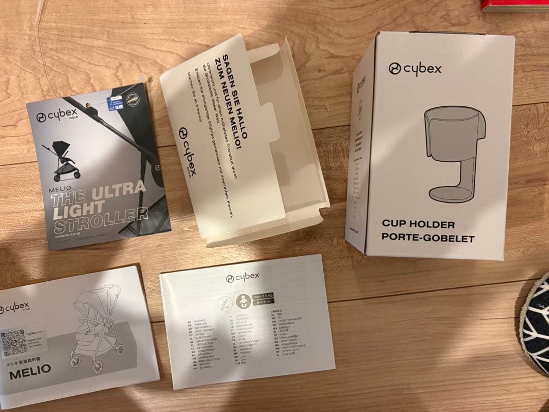 【流川様限定】メリオカーボン　ドリンクホルダー、雨カバー、箱、おまけ付き