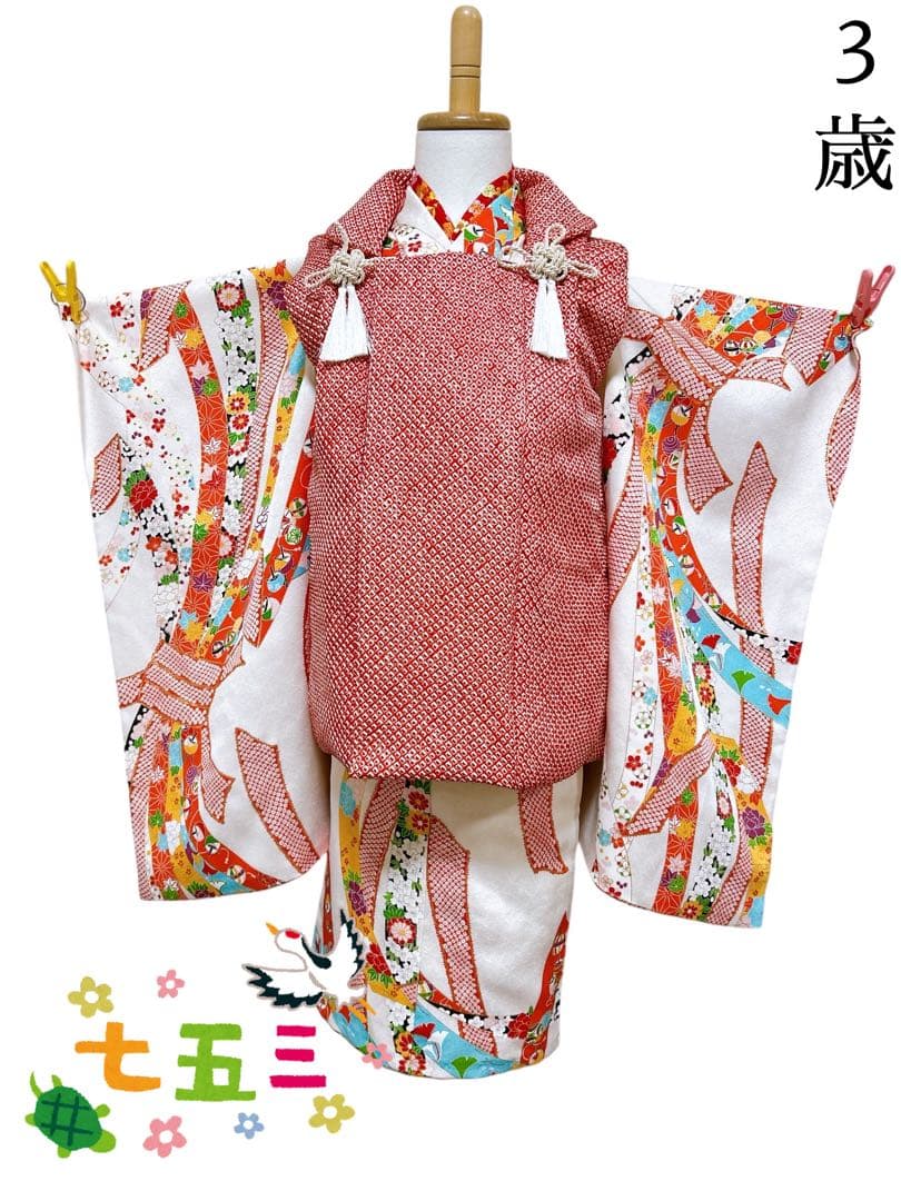 【専用出品】総絞り被布♡七五三　3歳　女の子　フルセット　レトロ　アンティーク