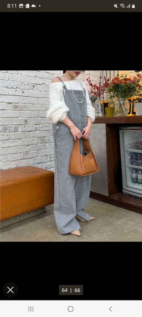 ガリャルダガランテ デニムサロペット グレー サイズ1