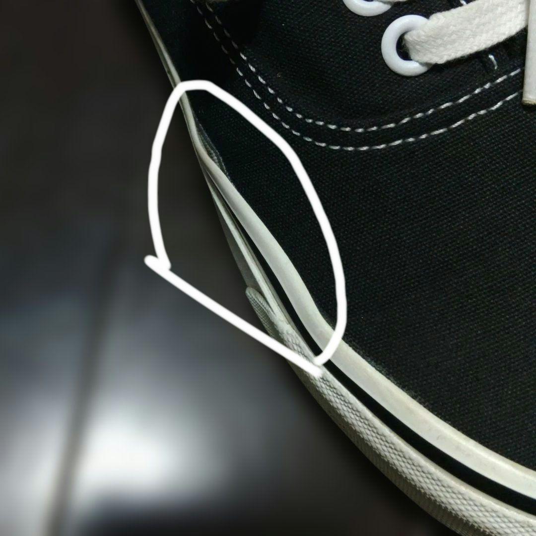 靴 Vans Authentic 44 DX Anaheim Black 9.5