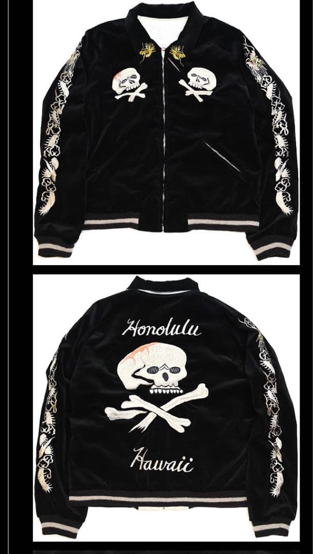 テーラー東洋 スカジャン 港商スペシャル 別珍 髑髏 スカル 大Lヴィンテージ