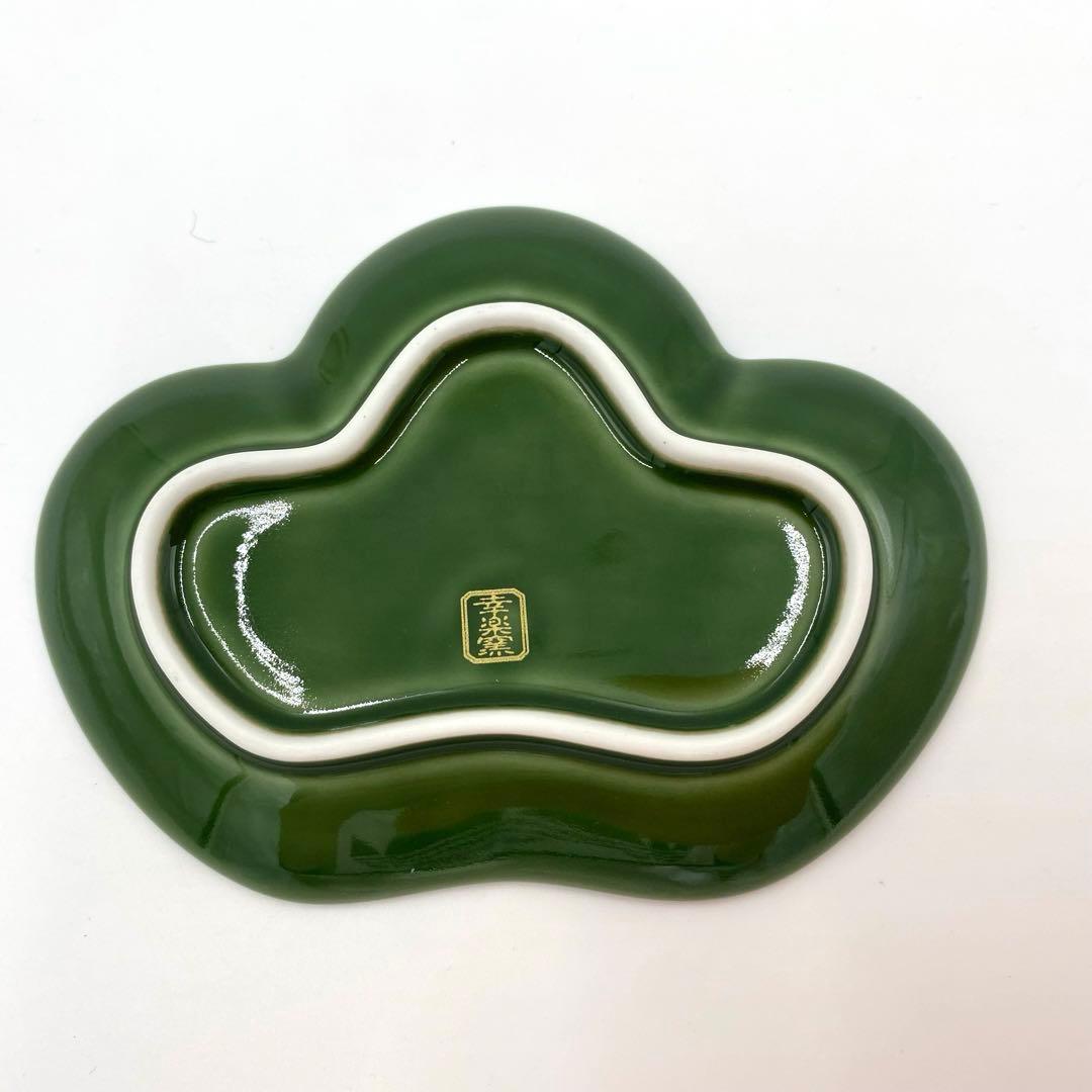 【新品】【大人気】有田焼幸楽窯　錦茶緑銀銘々皿　　　　 縁起物