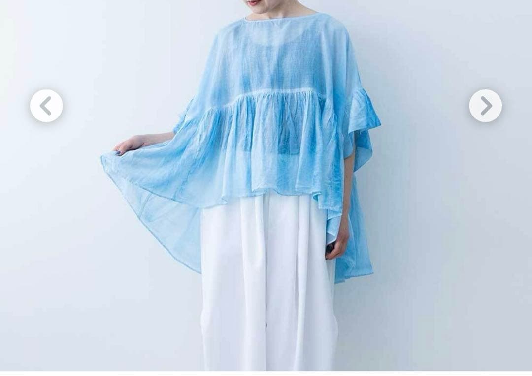 mizuiroind ピグメントダイブラウス