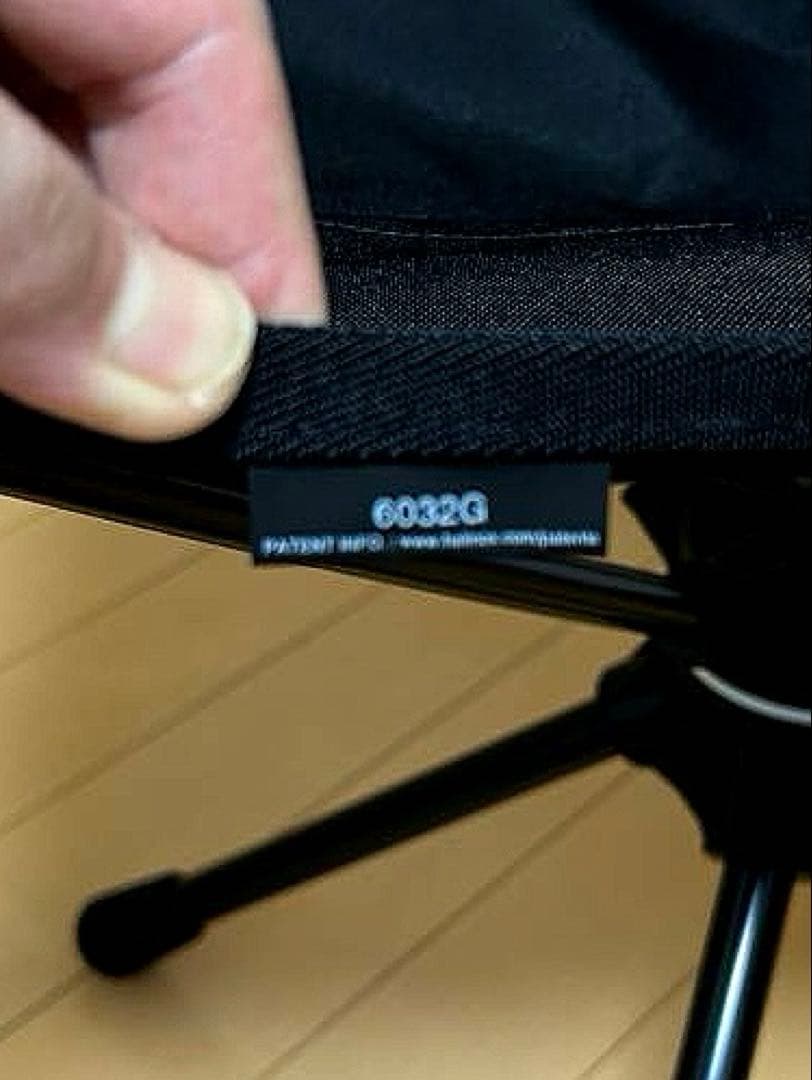 Helinoxスウィベルベルチェア Vibramボールフィート付きセット