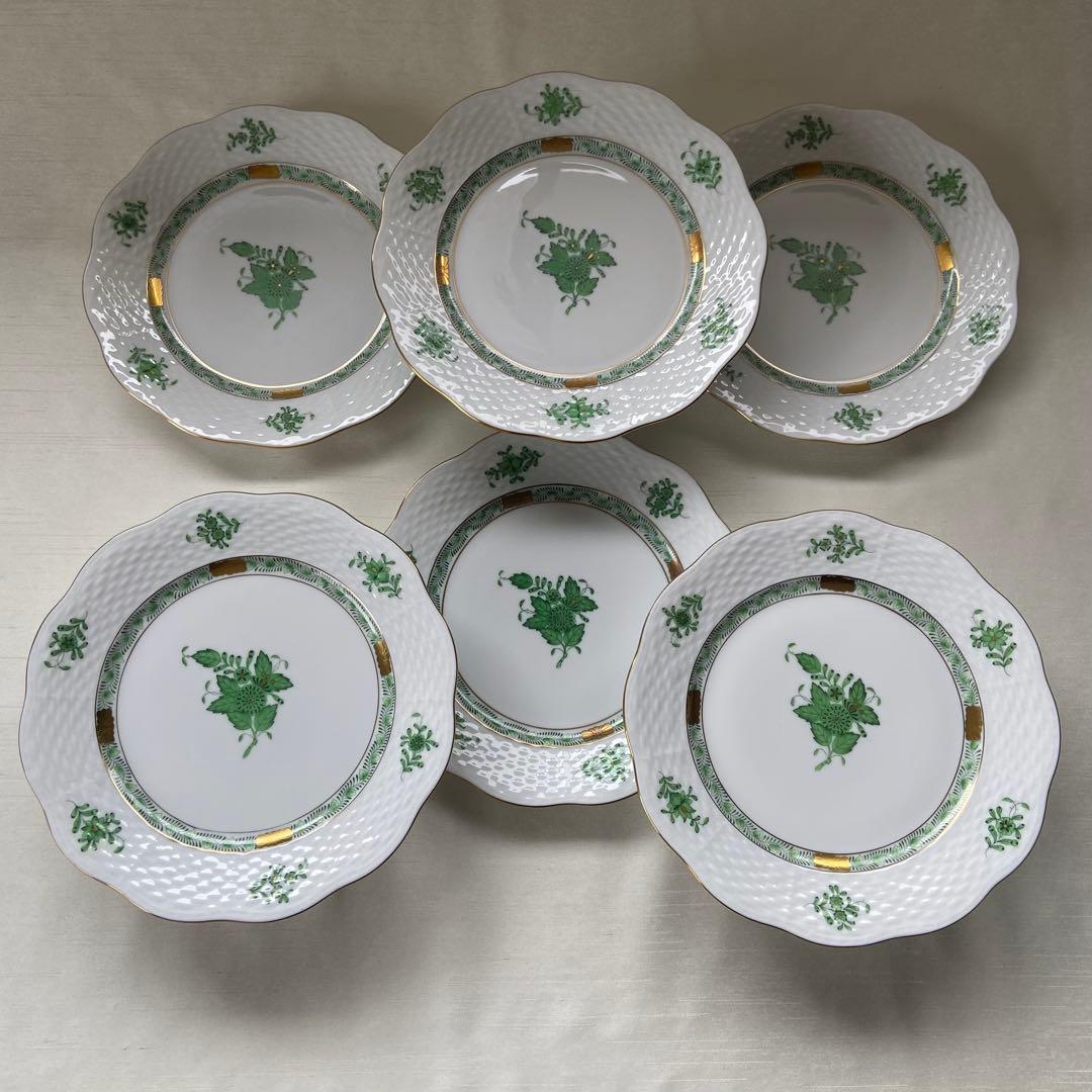 ヘレンド　アポニーグリーン　デザートプレート　約19cm ６枚セット