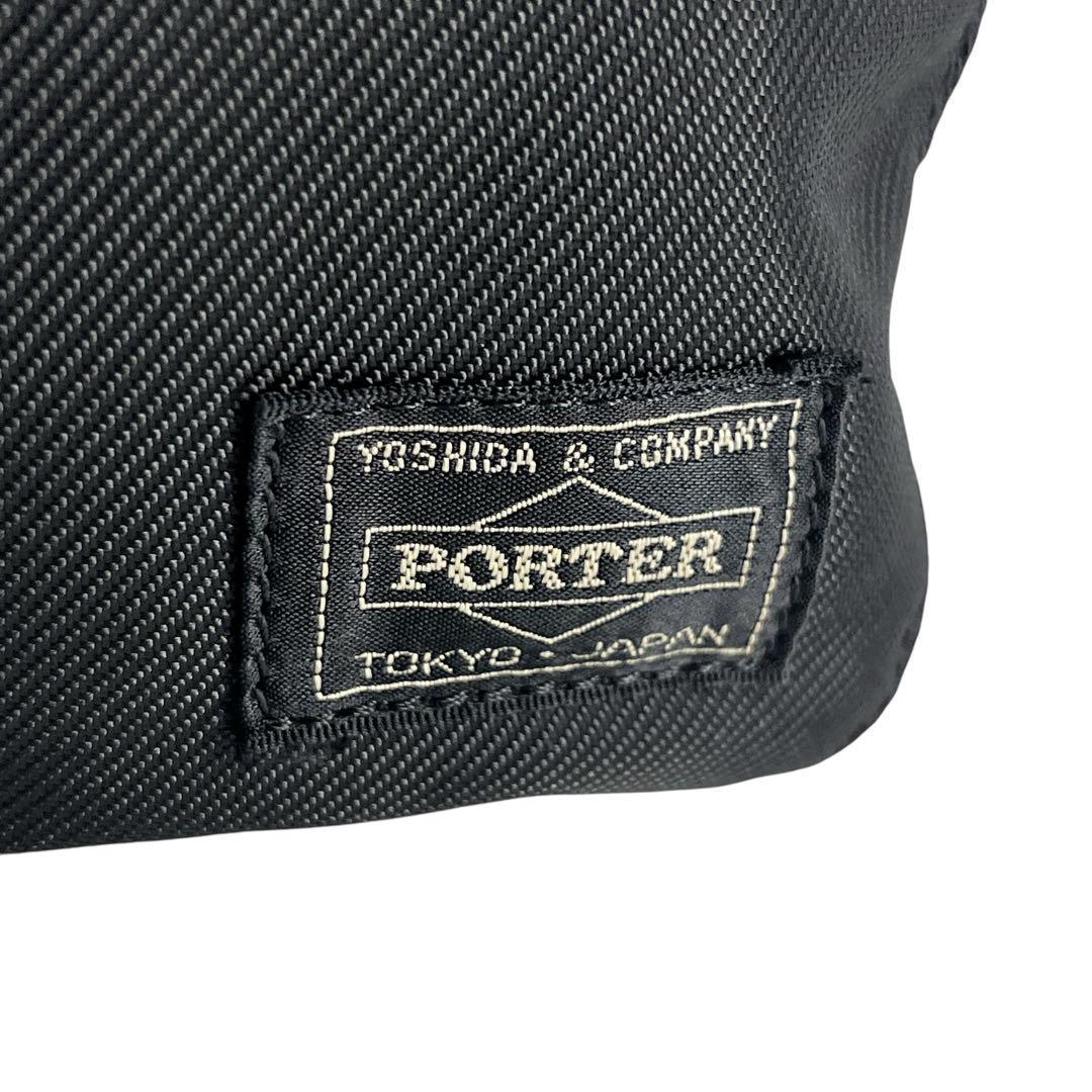 美品　ポーター　トートバッグ　ハンドバッグ　ラウンド　大容量　A4収納可　黒