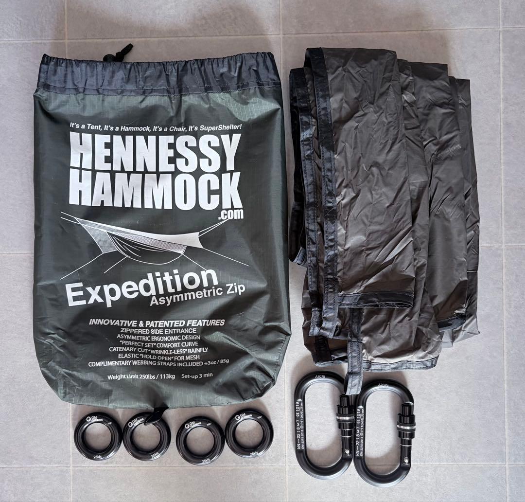 ヘネシーハンモック エクスペディションA-Sym Zipスネークスキン　一式