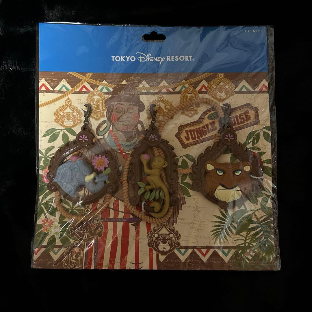ディズニー　ジャングルクルーズ　お守り　キーホルダー