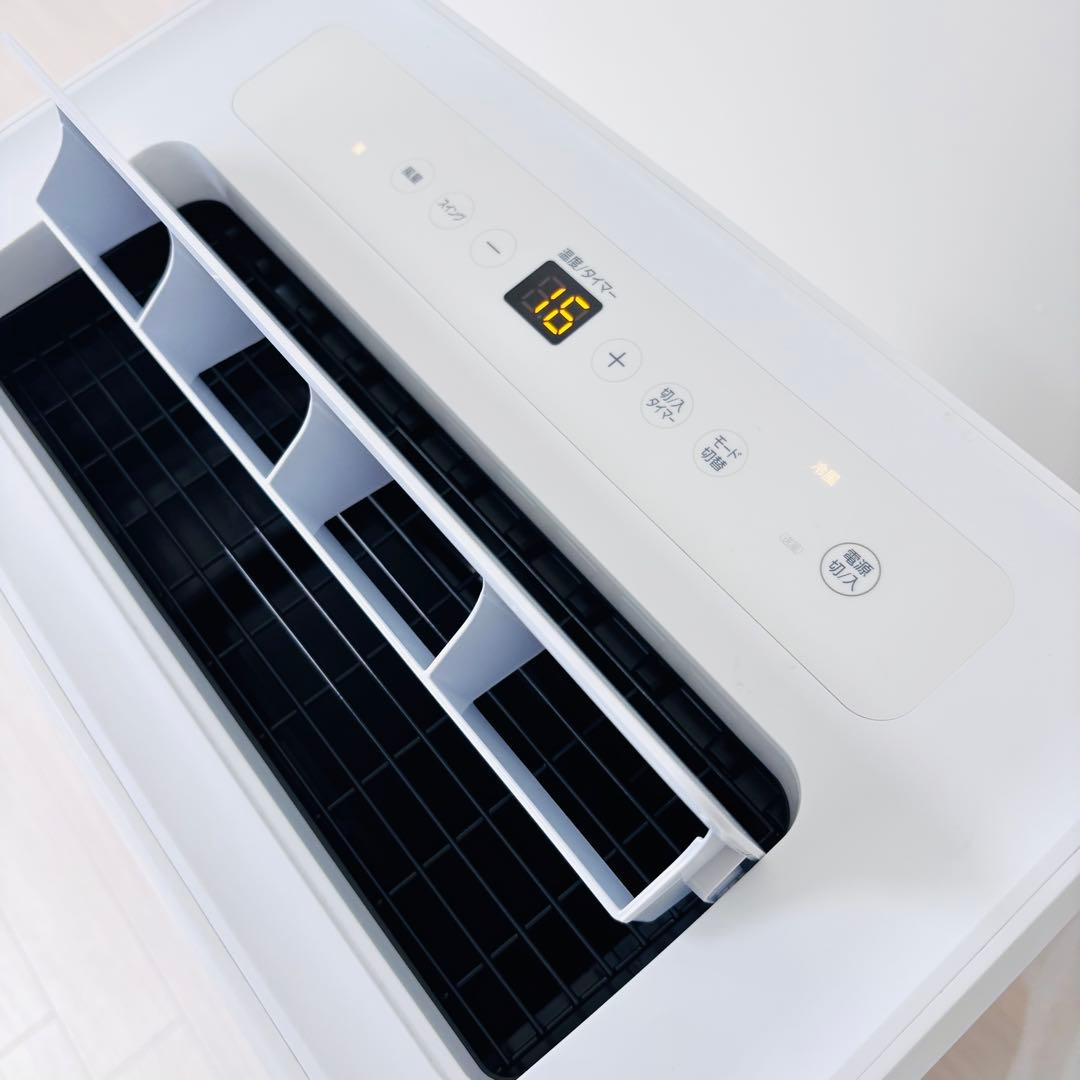 アイリスオーヤマ ポータブルクーラー 冷暖房 IPA-3521G