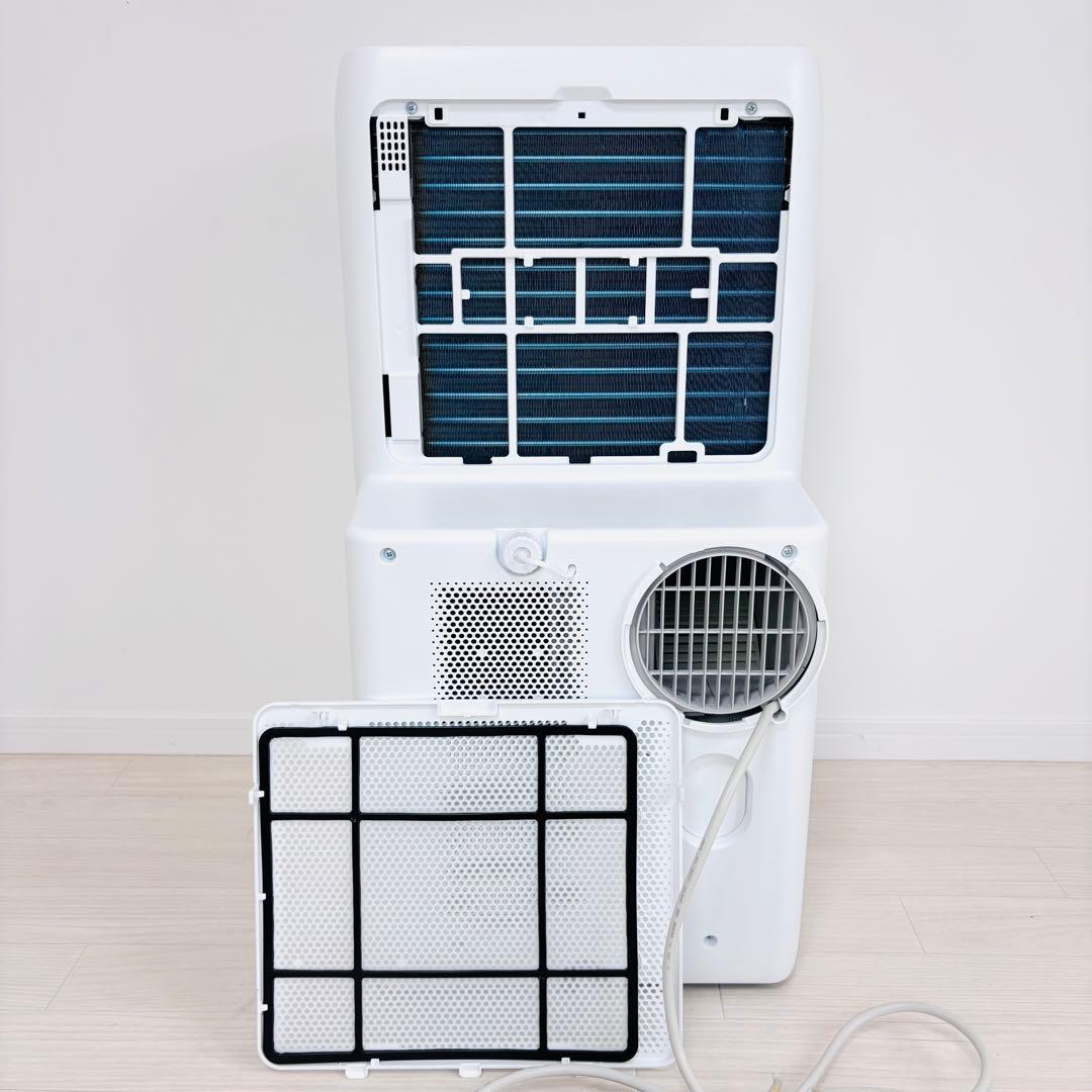 アイリスオーヤマ ポータブルクーラー 冷暖房 IPA-3521G