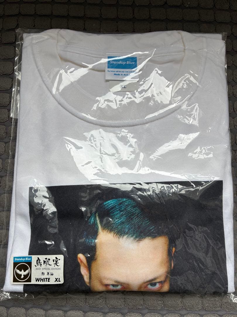 【未使用】鳥肌実 Sugiyama ホワイト Tシャツ XLサイズ