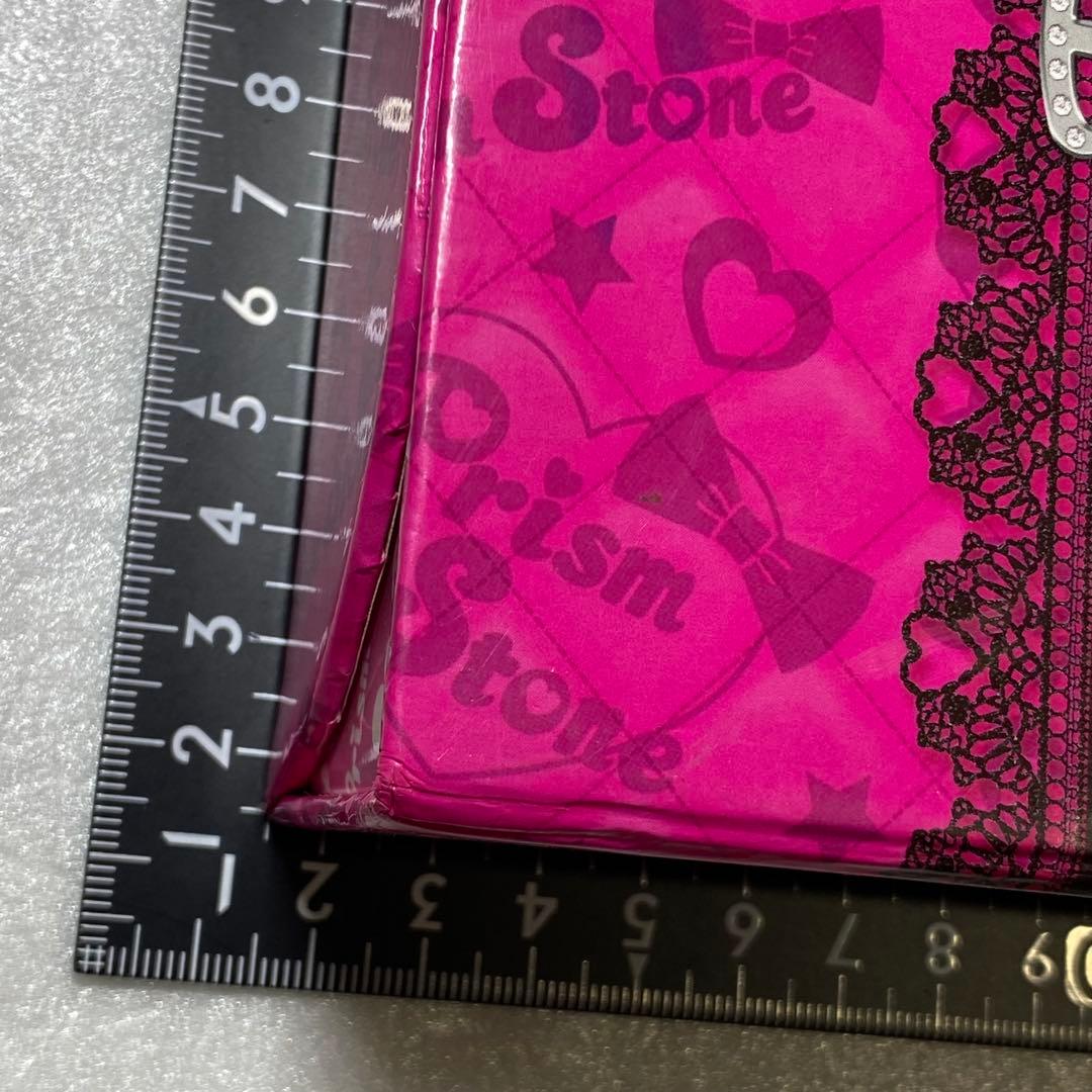 NEWプリズムストーントランク　Prism Stoneモデル　ストーン付き