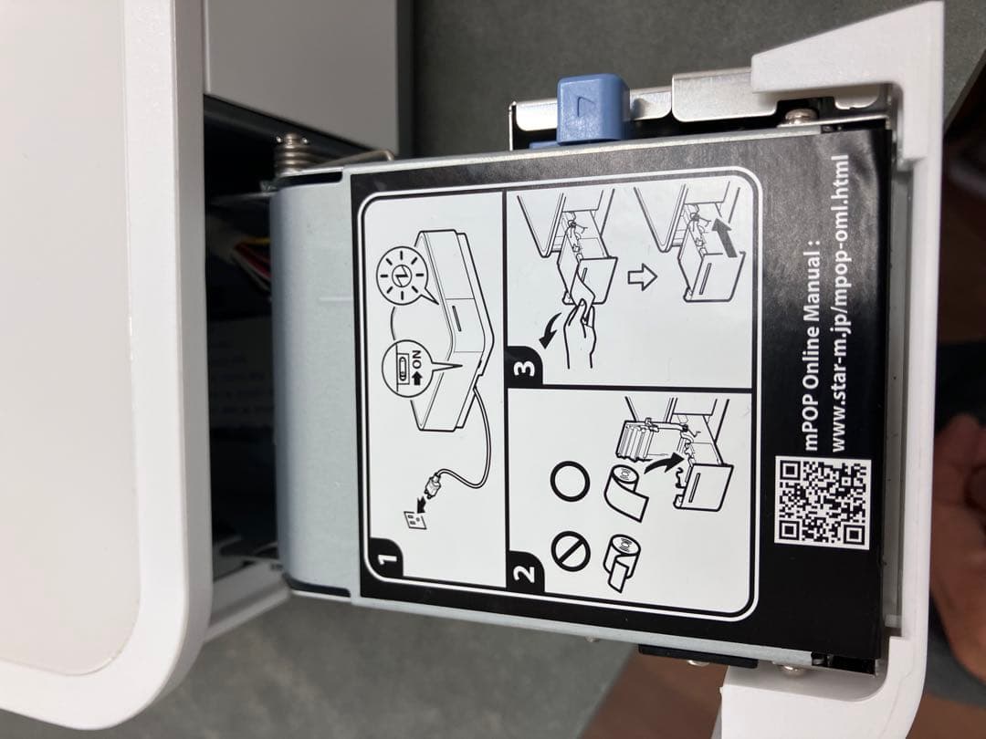 【新品未使用品】スター精密 レシートプリンター POP10-B1 WHT JP