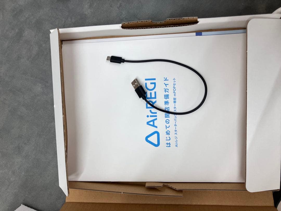 【新品未使用品】スター精密 レシートプリンター POP10-B1 WHT JP