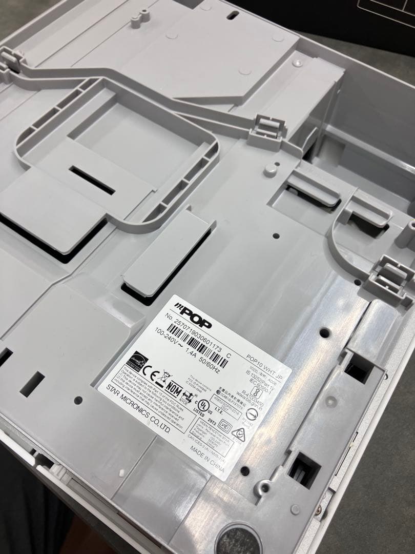 【新品未使用品】スター精密 レシートプリンター POP10-B1 WHT JP