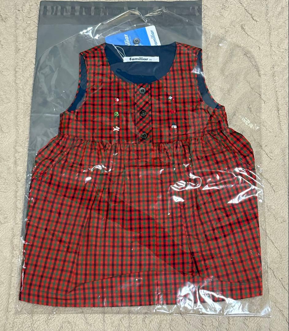 familiar ジャンバースカート 80