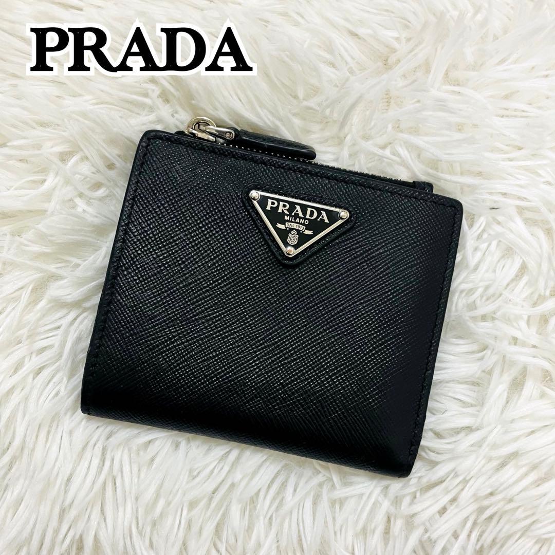 極美✨PRADA 二つ折り財布 サフィアーノレザー 三角ロゴ ブラック