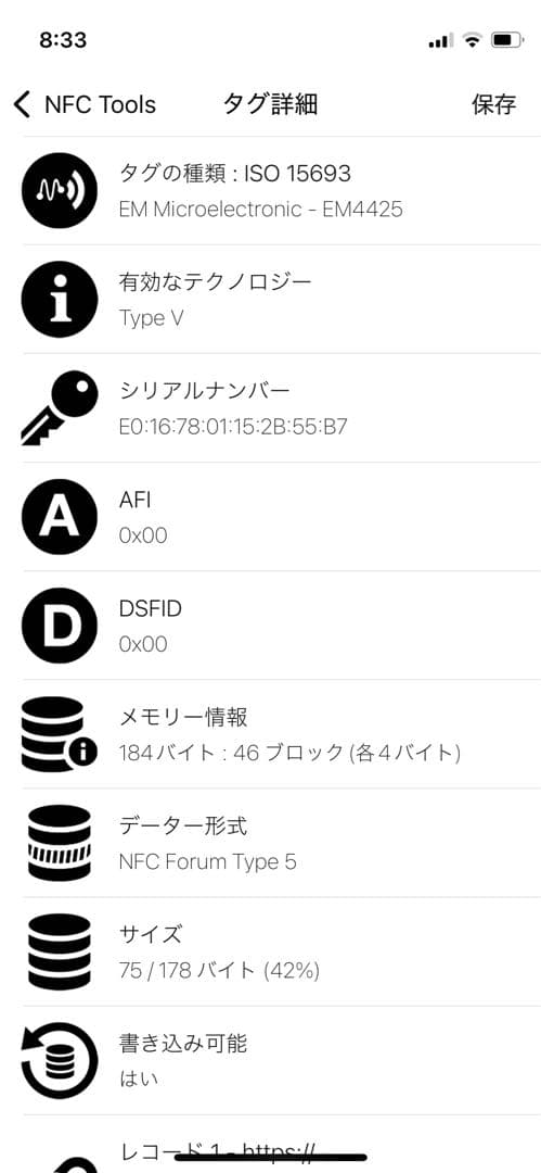 極美✨PRADA 二つ折り財布 サフィアーノレザー 三角ロゴ ブラック