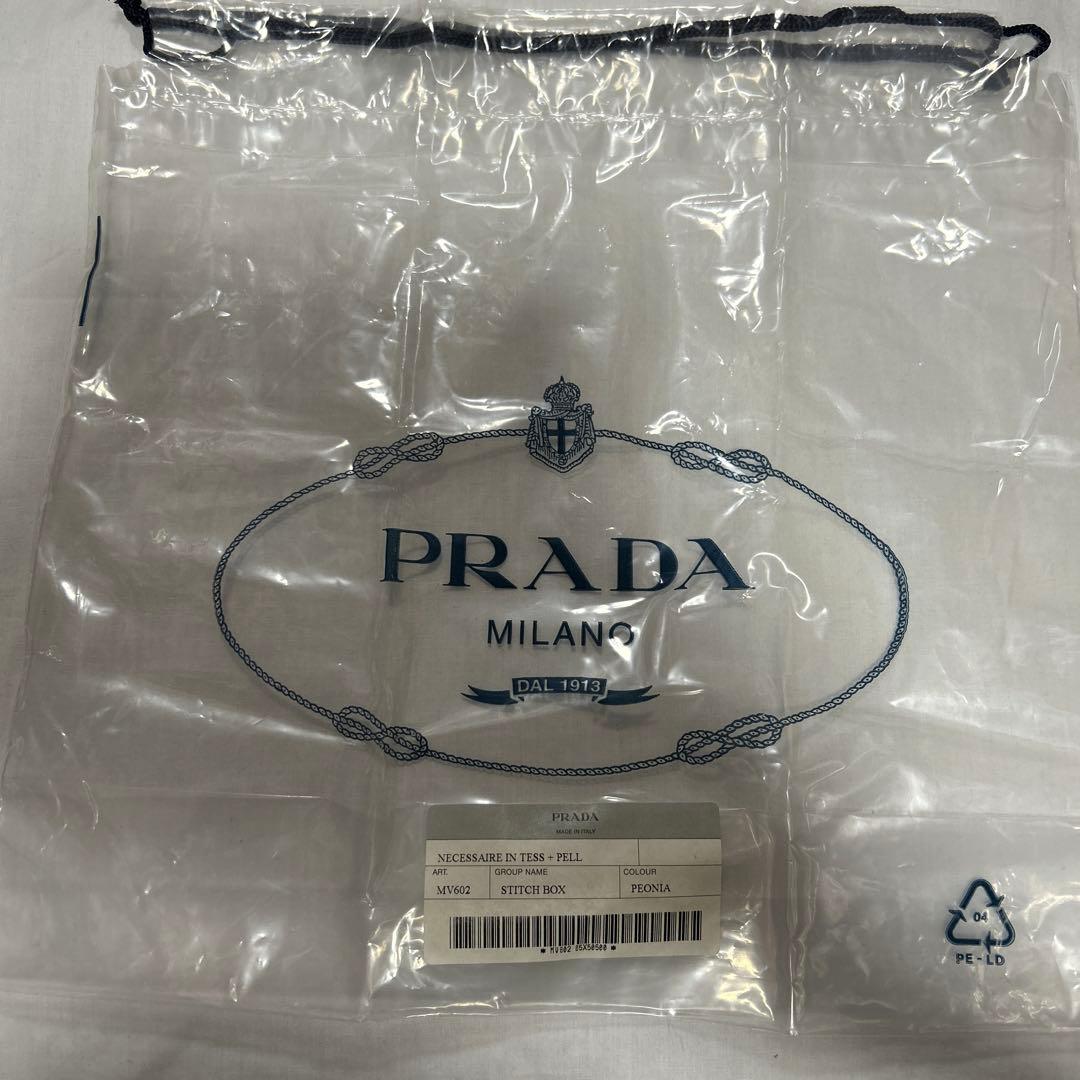 新品　PRADA キルティング　ポーチ　ピンク