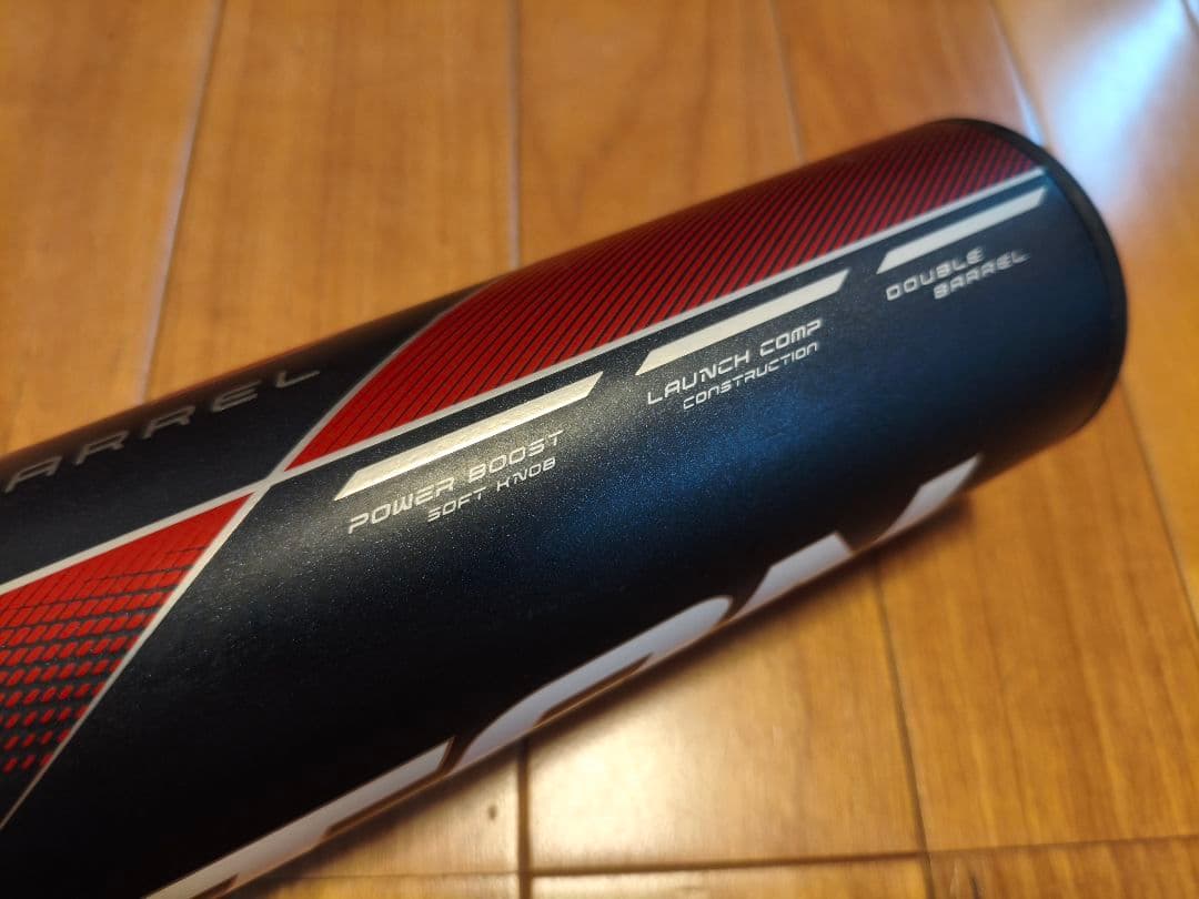 Easton ADV2 軟式バット おまけケース付き