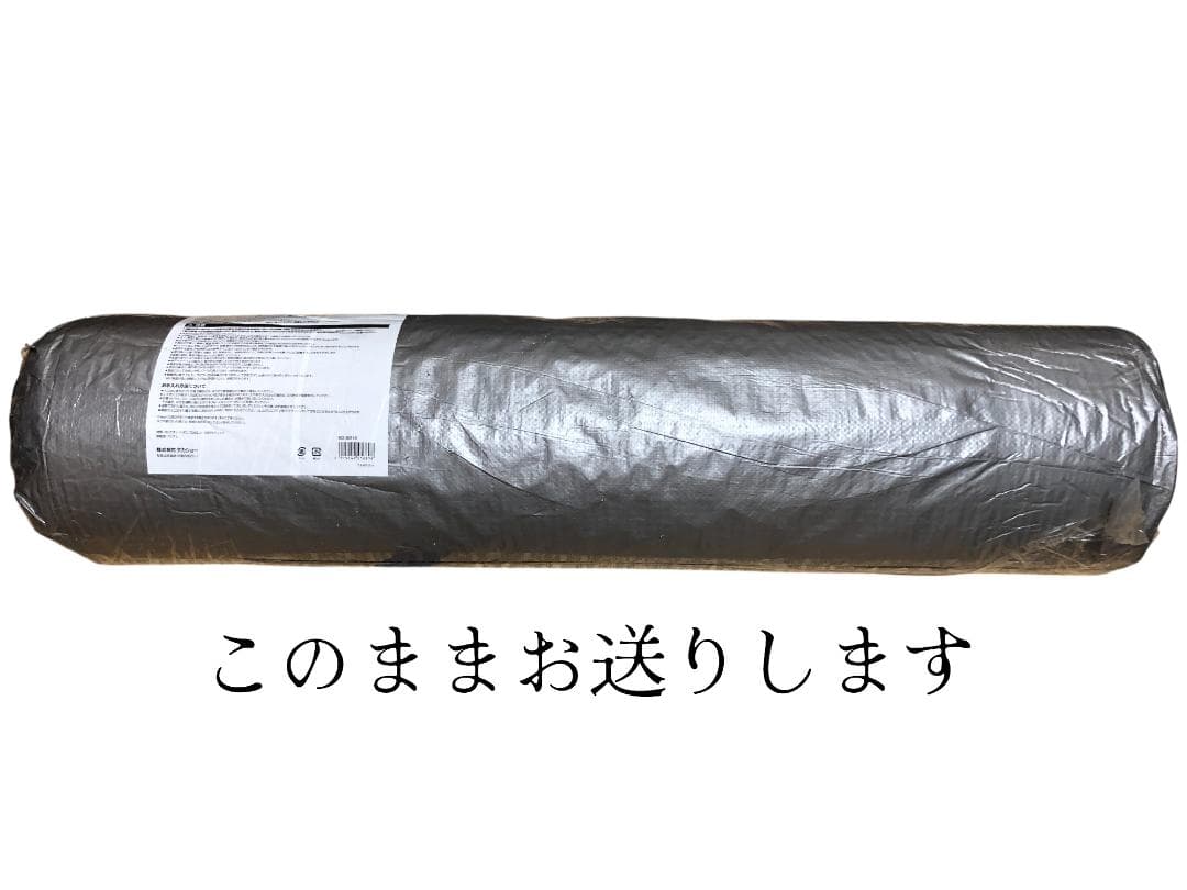 新品⭐️あこがれの芝がある庭に！　タカショー リアル人工芝 1×10m 芝丈3㎝