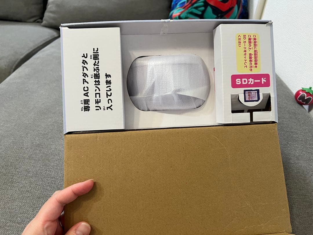【完品・美品】Dream Switch 本体+絵本SDカード付き